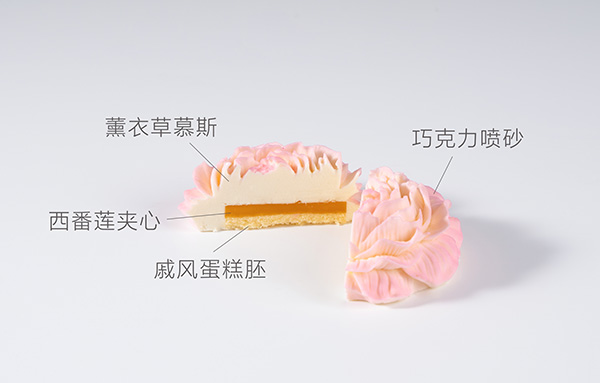 牡丹